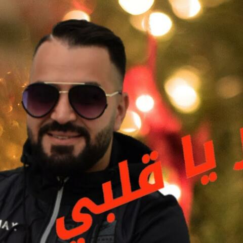 Sbar Agalbi Sbar