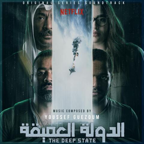 The Deep State (Original Series Soundtrack)