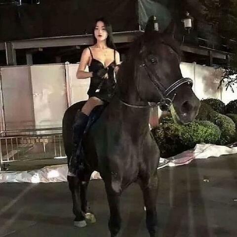 asian rihanna