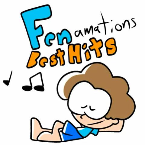 Fighting song