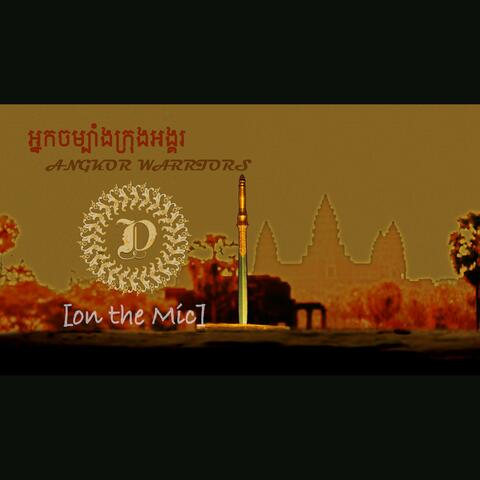 Angkor Warriors