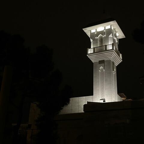 Mezquita y Tanatorio
