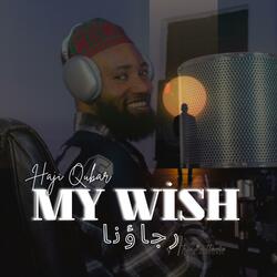 MY WISH