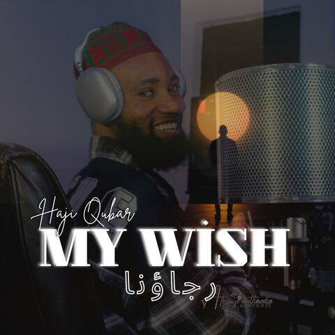 MY WISH