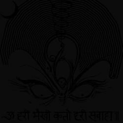 Kala Bhairava