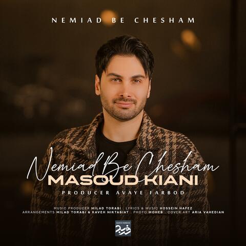 Nemiad Be Chesham