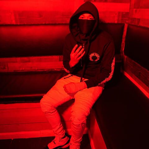 Mike B x Tom Bee (Insane How)