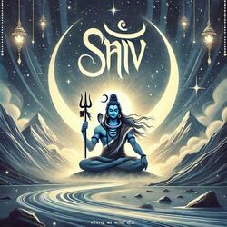 Mahadev Ki Aarti