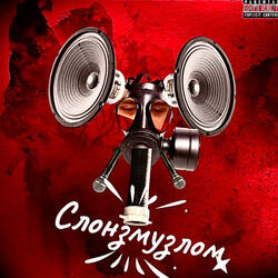 КОЛЬОРОВО