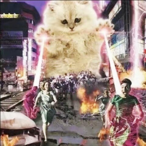 Loonybuggin x Lozii ~ go kuu