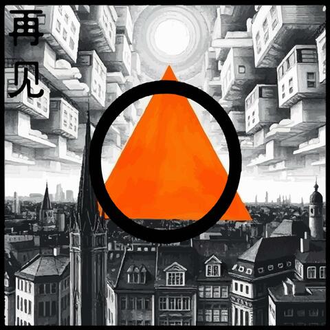 Isolated (unmastered)