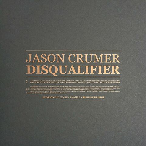 Disqualifier