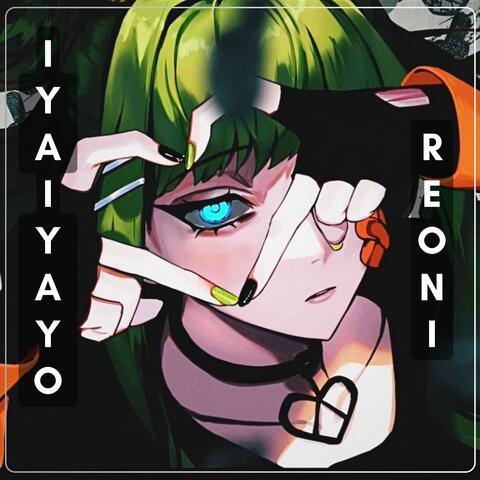Iya Iya Yo