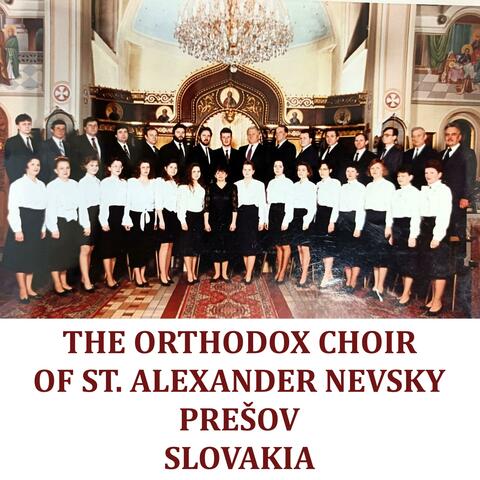 ORTHODOX SPIRITUAL HYMNS AND CHRISTMAS CAROLS