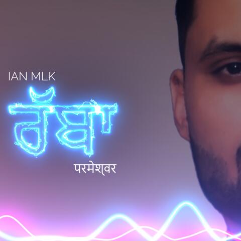 Rabba