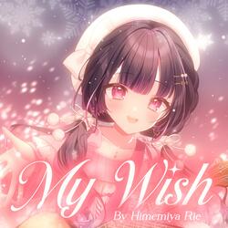 My Wish