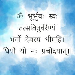 Gayatri Mantra Chant