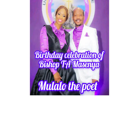 Birthday celebration poem of Bishop TA Masenya