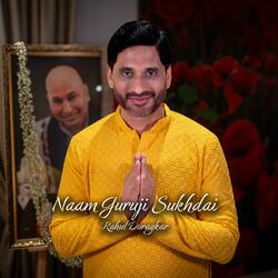 Naam Guruji Sukhdai
