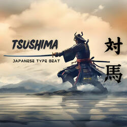TSUSHIMA | Japanese PHONK | Hard Beat | Samurai Music | Hip Hop Beats | Japanese Trap & Bass