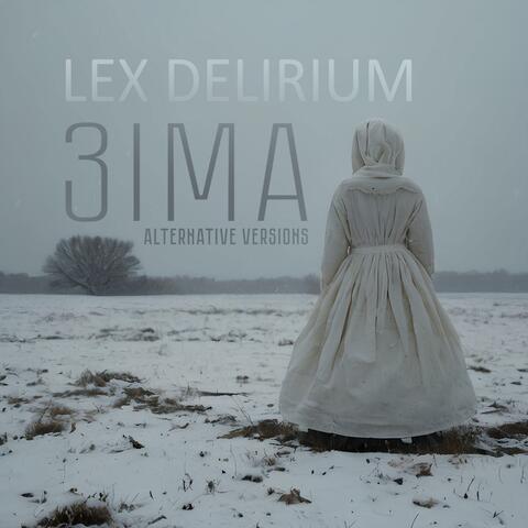 Зіма. Alternative versions