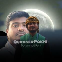 Quraner Pakhi