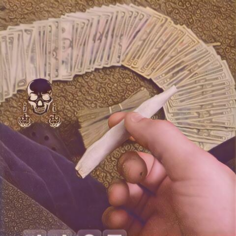 Aint no other way