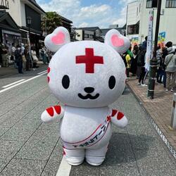 MIA (feat. Tomibillsbigger)