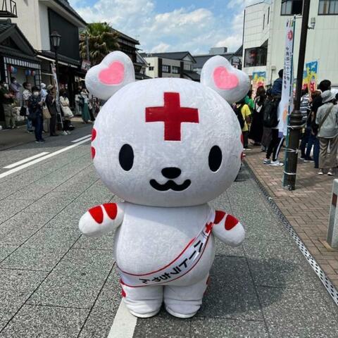 MIA (feat. Tomibillsbigger)