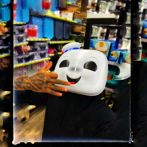 Make me a name