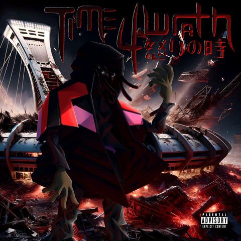 TIME 4 WRATH