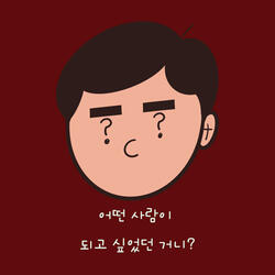 행복한 크리스마스