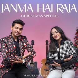 Janma Hai Raja (feat. Shawn Milton & Shanon Milton)