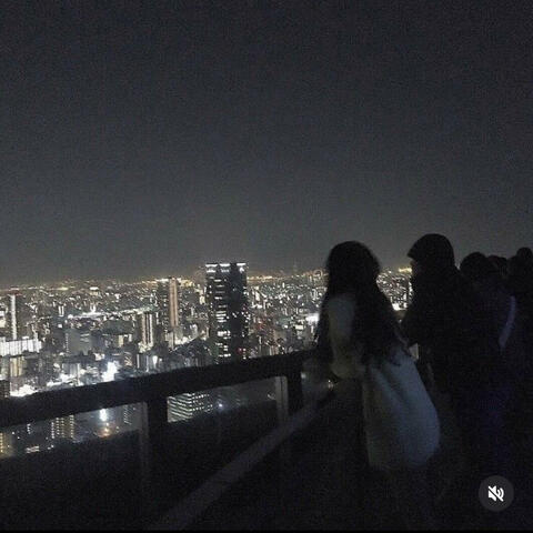 Bonnie & Clyde (feat. Anti$ocial J)