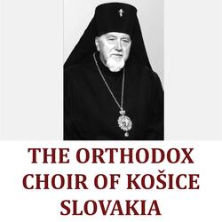 Vsjakoje dychanije (feat. The Orthodox Choir of Kosice)