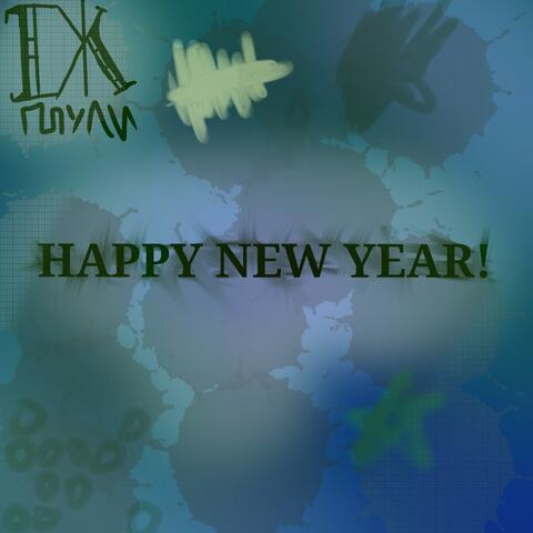 HAPPY NEW YEAR!