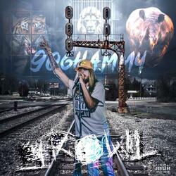 Growl