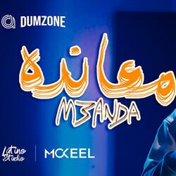 معانده - M3anda