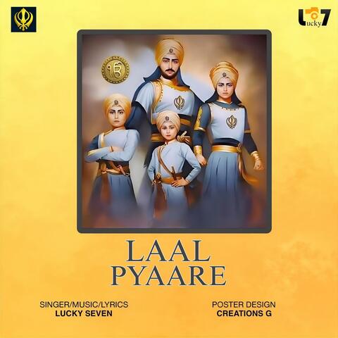LAAL PYAARE