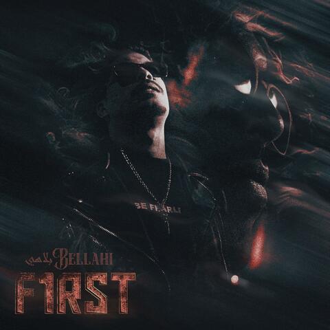 F1RST