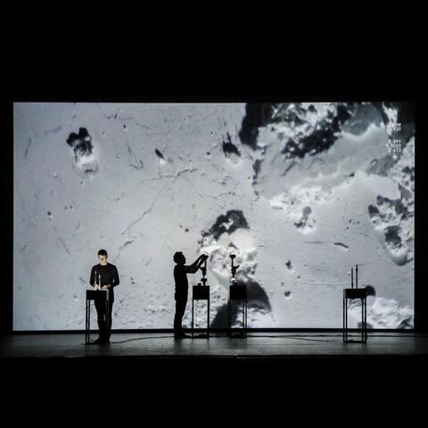 ashes / section II (original music for the performance)