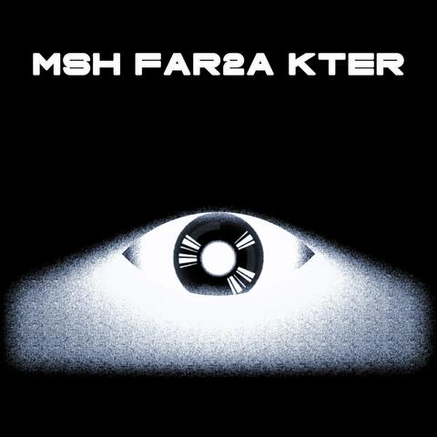MSH FAR2A KTER