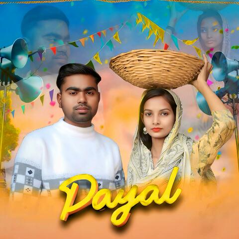 PAYAL