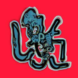 Cold Hearted Thing (feat. ShoCase)