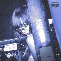 go go (feat. liminal)