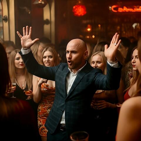 Senza vergogna (Radio Edit)