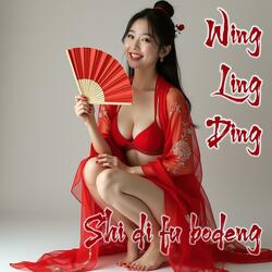 Xiēzǐ