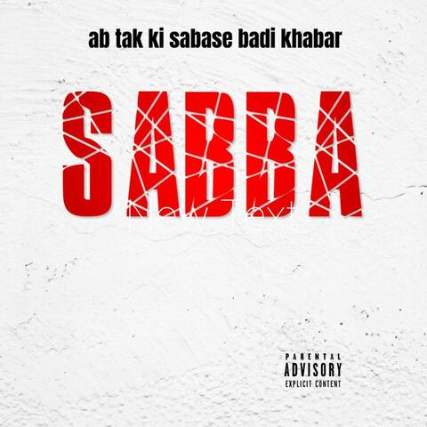 Ab tak ki sabse badi khbar