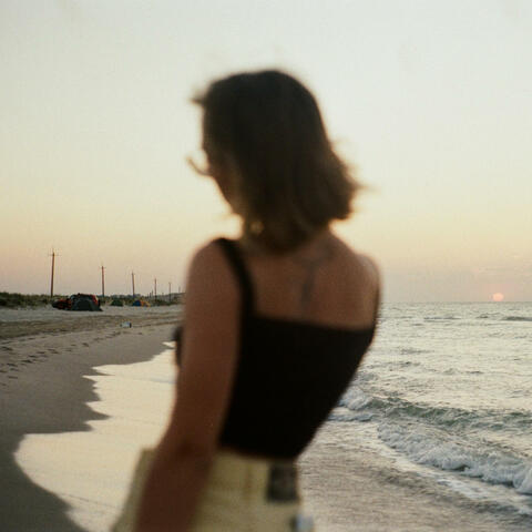 don't wanna go