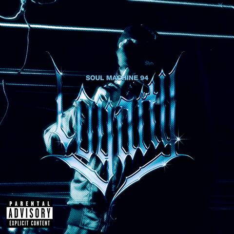 Loyalty (Beat Tape)